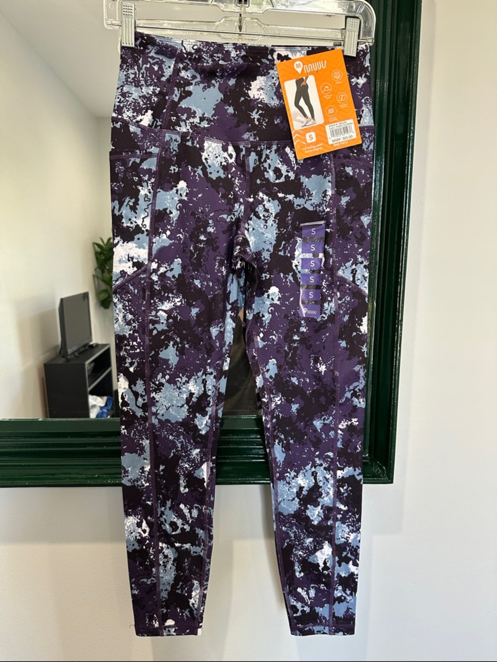Women's Purple Multi-Print High-Waist Leggings